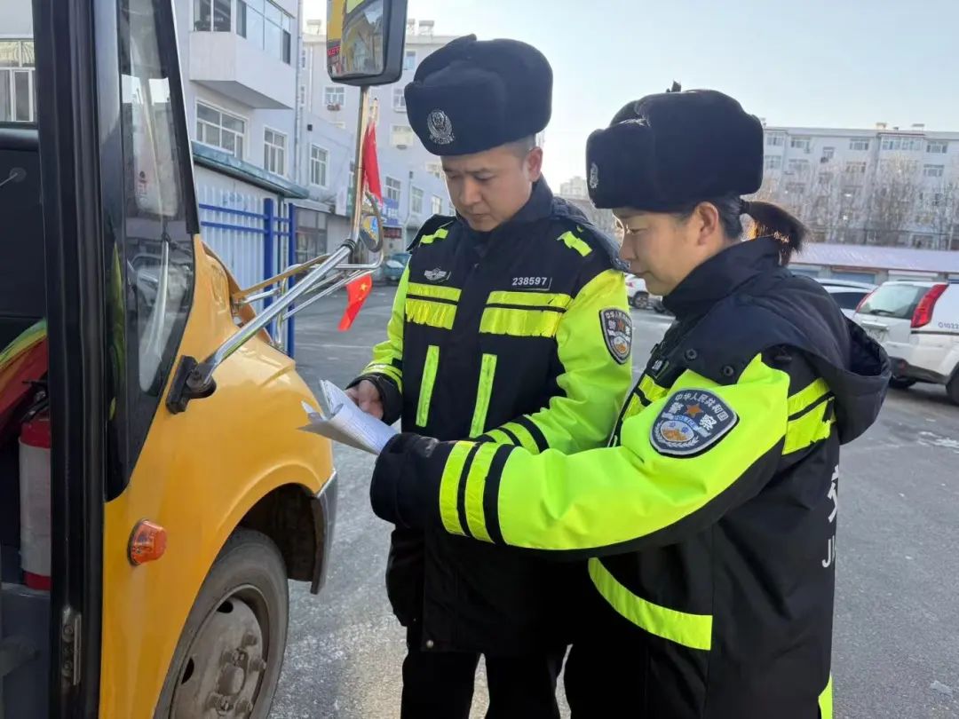 【能力作風(fēng)建設(shè)】林區(qū)公安局迎春分局交警大隊(duì)“三零”舉措,筑牢校車安全防線 圖片