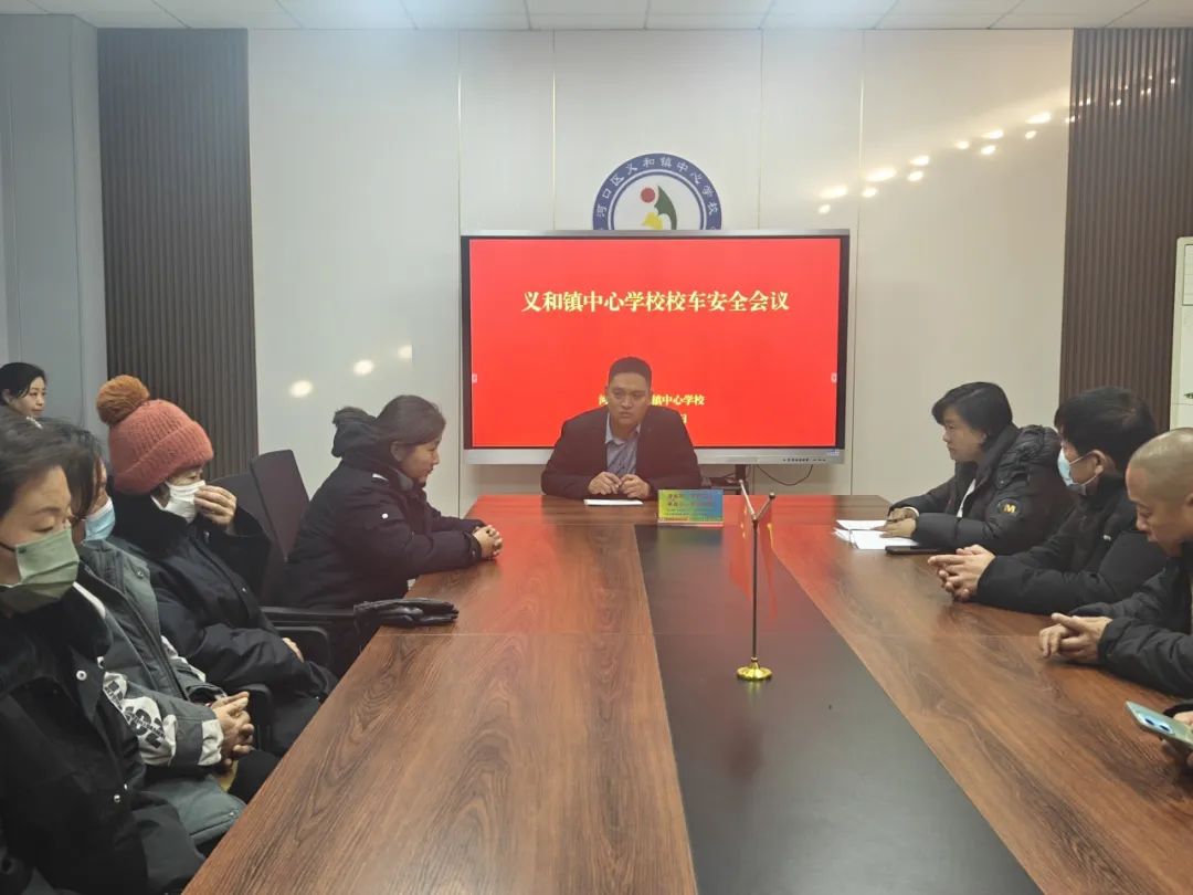 校車演練不松懈 安全意識筑心間 圖片