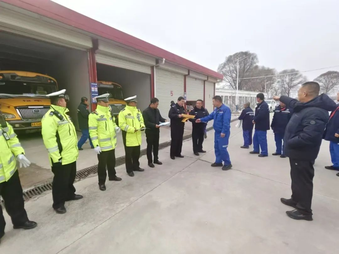 交通企業(yè)大檢查,筑牢春運(yùn)安全線 圖片