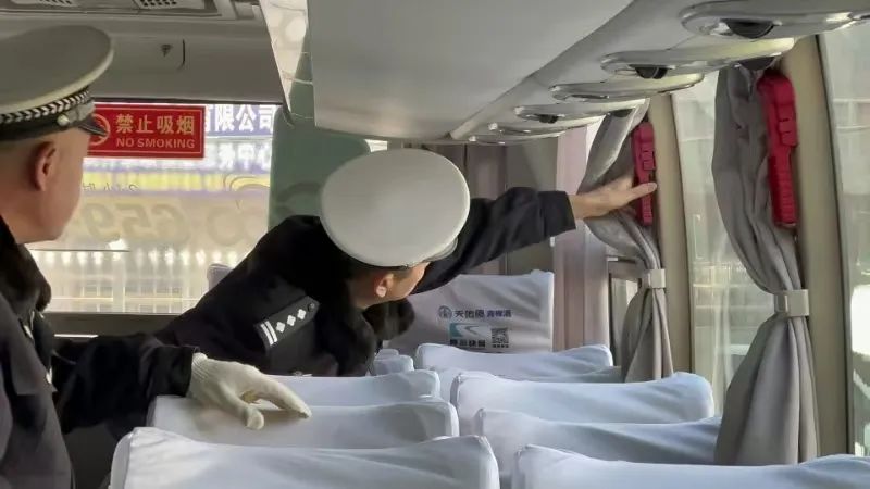 交通企業(yè)大檢查,筑牢春運(yùn)安全線 圖片