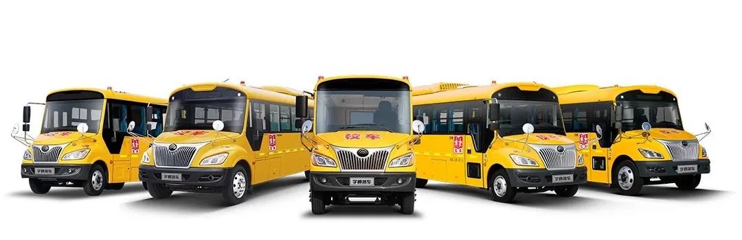 關于做好寒假期間校車安全管理工作的通知/ 圖片