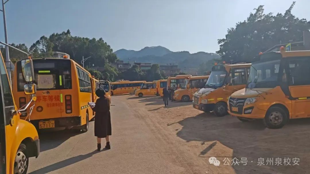 南安市校車監管中心2025年春季校車隱患大排查:全力守護學生出行安全 圖片