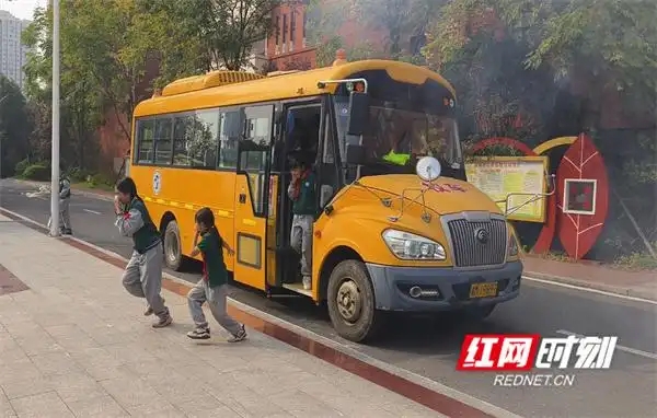 永州市冷水灘區富強小學2024年秋季校車管理工作紀實/ 永州市冷水灘區富強小學2024年秋季校車管理工作紀實