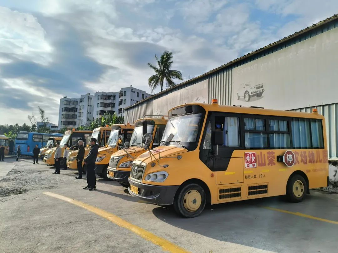 護航開學季丨樂東交警強化校車安全檢查,擰緊校車出行“安全閥”! 微信圖片_20250210111710.jpg
