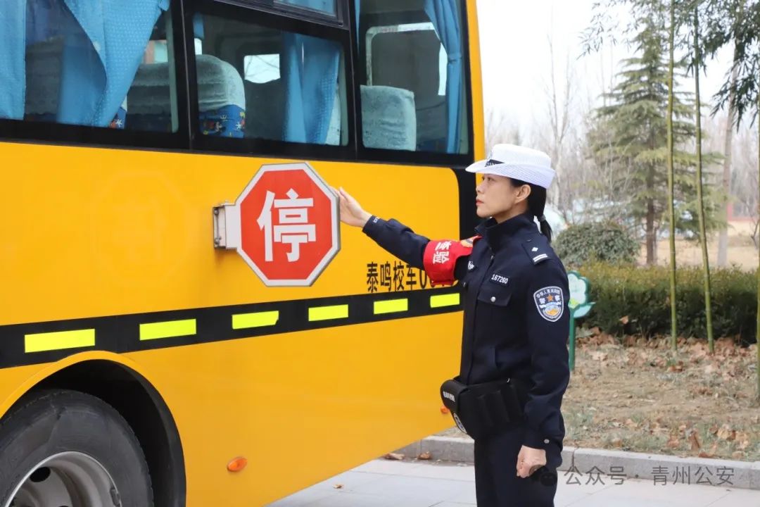 擰緊校車“安全閥” 筑牢學生“平安路” 1.jpg