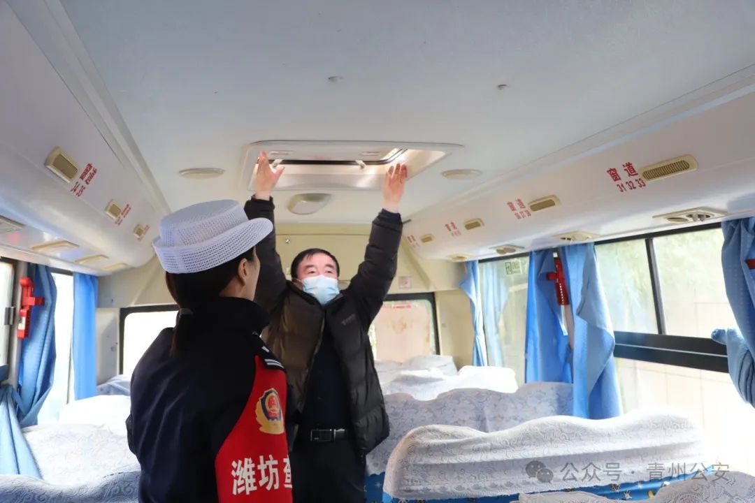 擰緊校車“安全閥” 筑牢學生“平安路” 2.jpg