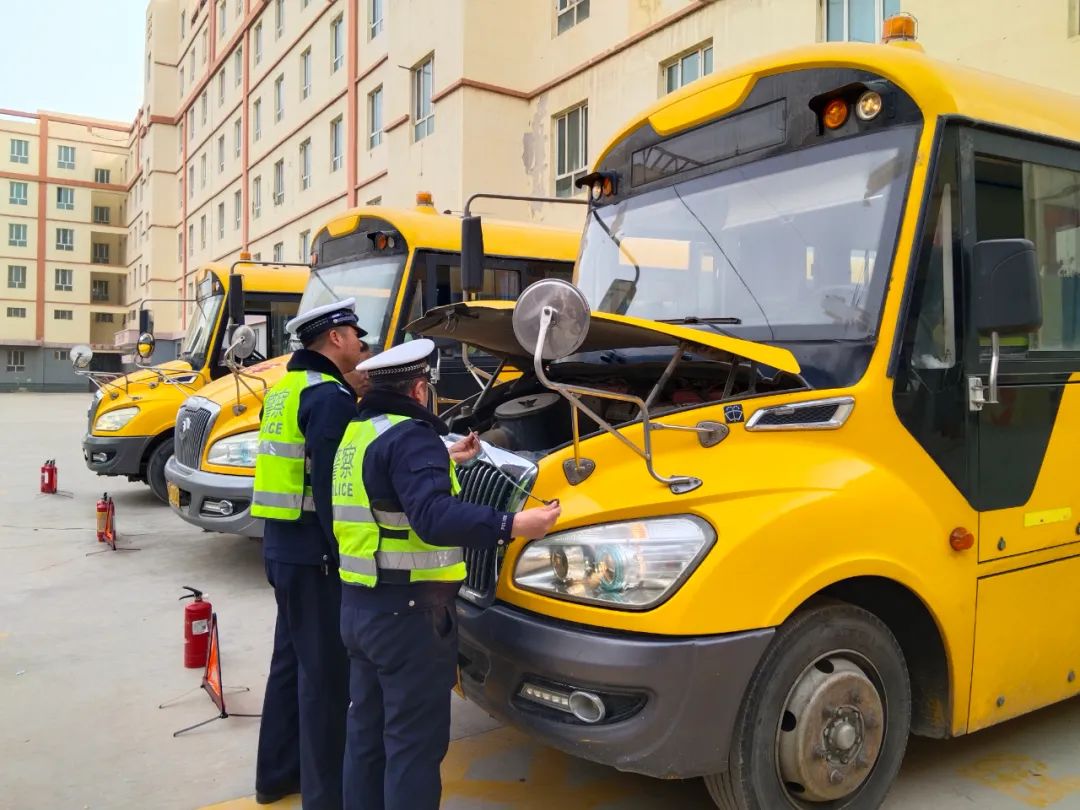 嚴(yán)把校車“安全關(guān)” 為開學(xué)季保駕護航 圖片