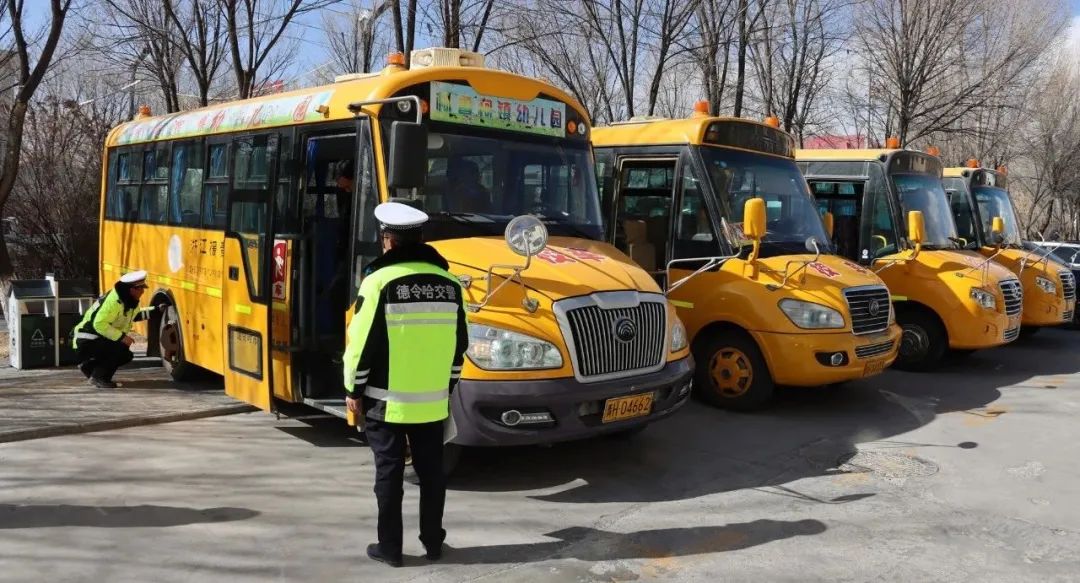平安青海 | 召開校車安全會議 全力護航春季開學 圖片