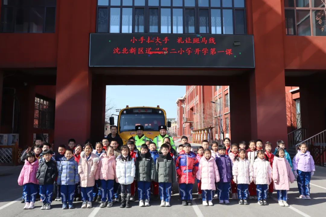 【成長—健康】為愛護航 平安乘車—道義第二小學校車安全應急疏散演練 圖片