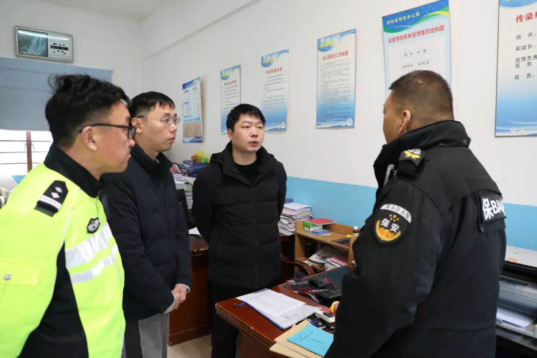 射陽開展校車專項檢查 ,守護學生出行安全! 圖片