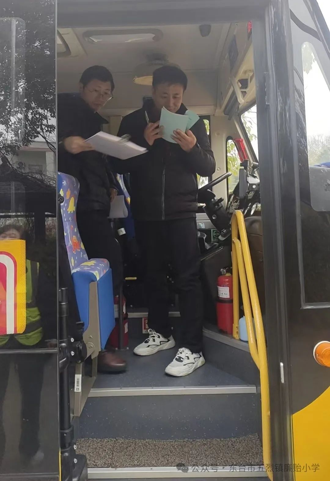 嚴把校車“安全關” 守護學生“安全路” 嚴把校車“安全關” 守護學生“安全路”