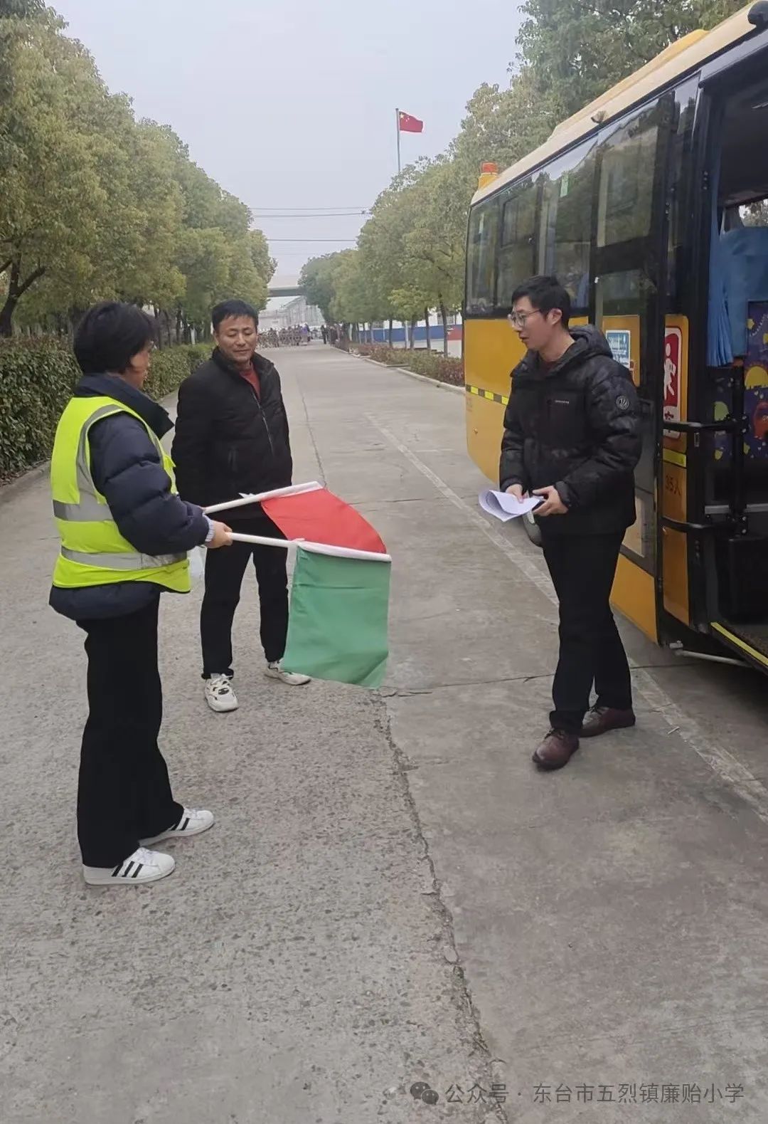 嚴把校車“安全關” 守護學生“安全路” 嚴把校車“安全關” 守護學生“安全路”