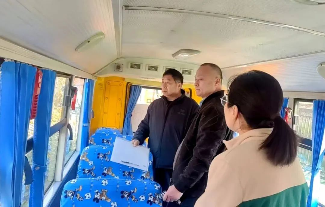 【平安建設】淇濱區教體局:擰緊校車“安全閥” 筑牢交通安全“防護網” 圖片