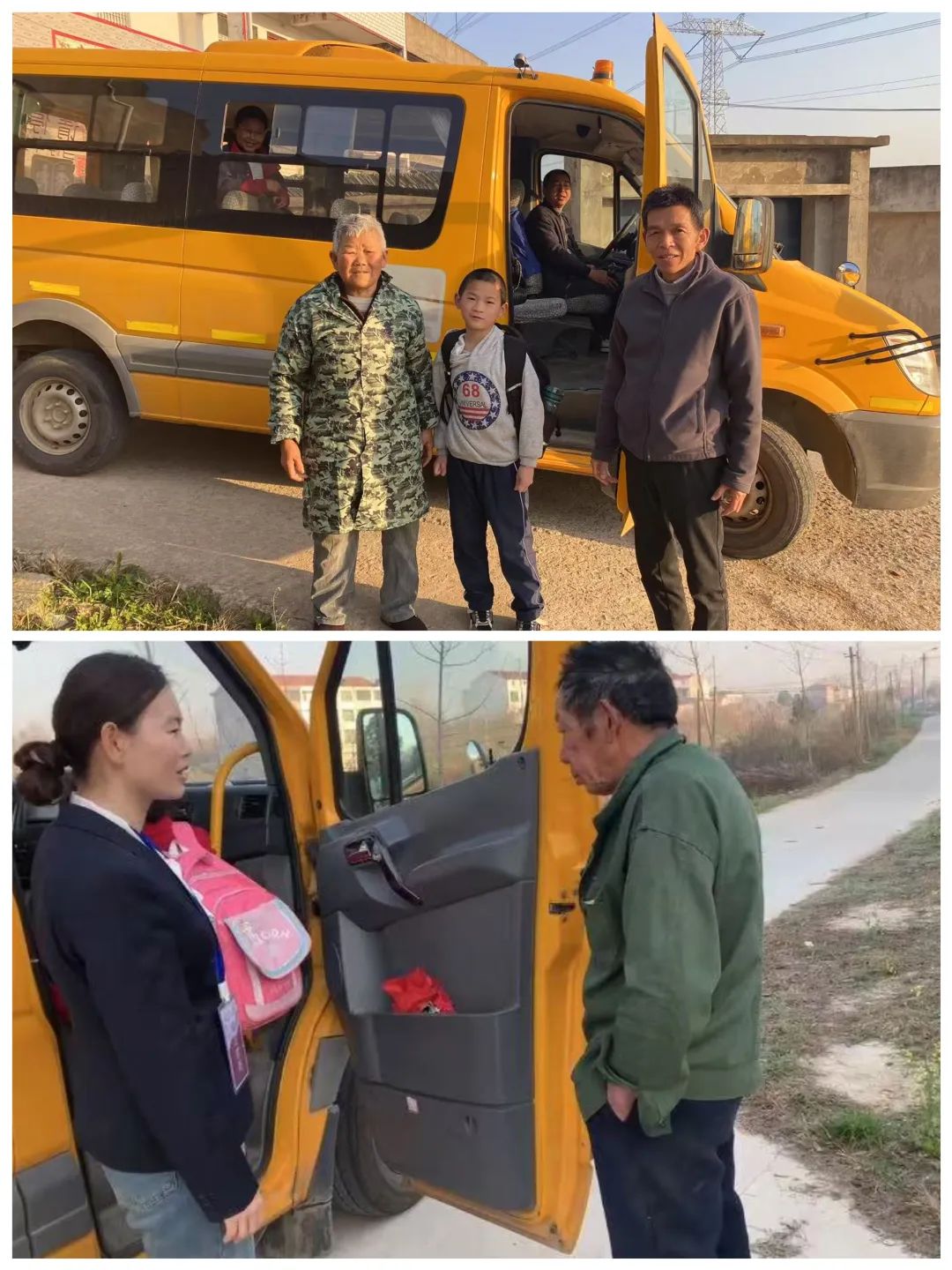 強(qiáng)化校車(chē)安全“大檢查”,系緊校車(chē)出行“安全帶”——紅安縣實(shí)驗(yàn)小學(xué)太平校區(qū)深入開(kāi)展校車(chē)安全護(hù)航行動(dòng) 強(qiáng)化校車(chē)安全“大檢查”,系緊校車(chē)出行“安全帶”——紅安縣實(shí)驗(yàn)小學(xué)太平校區(qū)深入開(kāi)展校車(chē)安全護(hù)航行動(dòng)