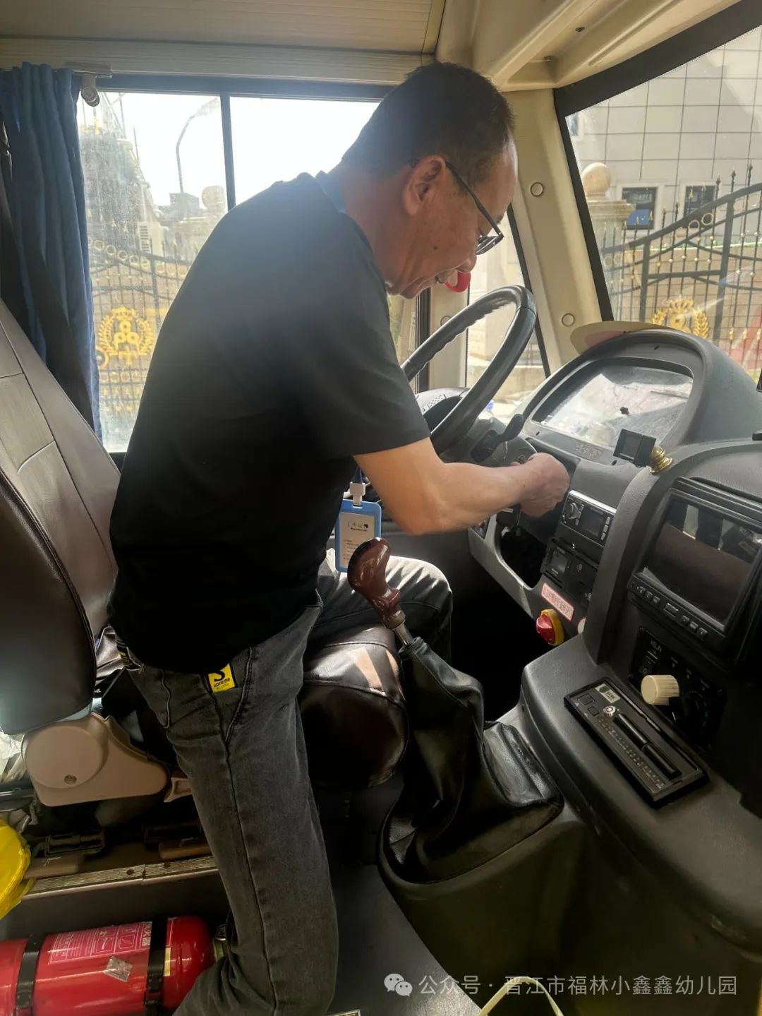 【校車檢查】“平安校車 安全‘童’行”——小鑫鑫幼兒園迎接校車安全檢查 【校車檢查】“平安校車 安全‘童’行”——小鑫鑫幼兒園迎接校車安全檢查