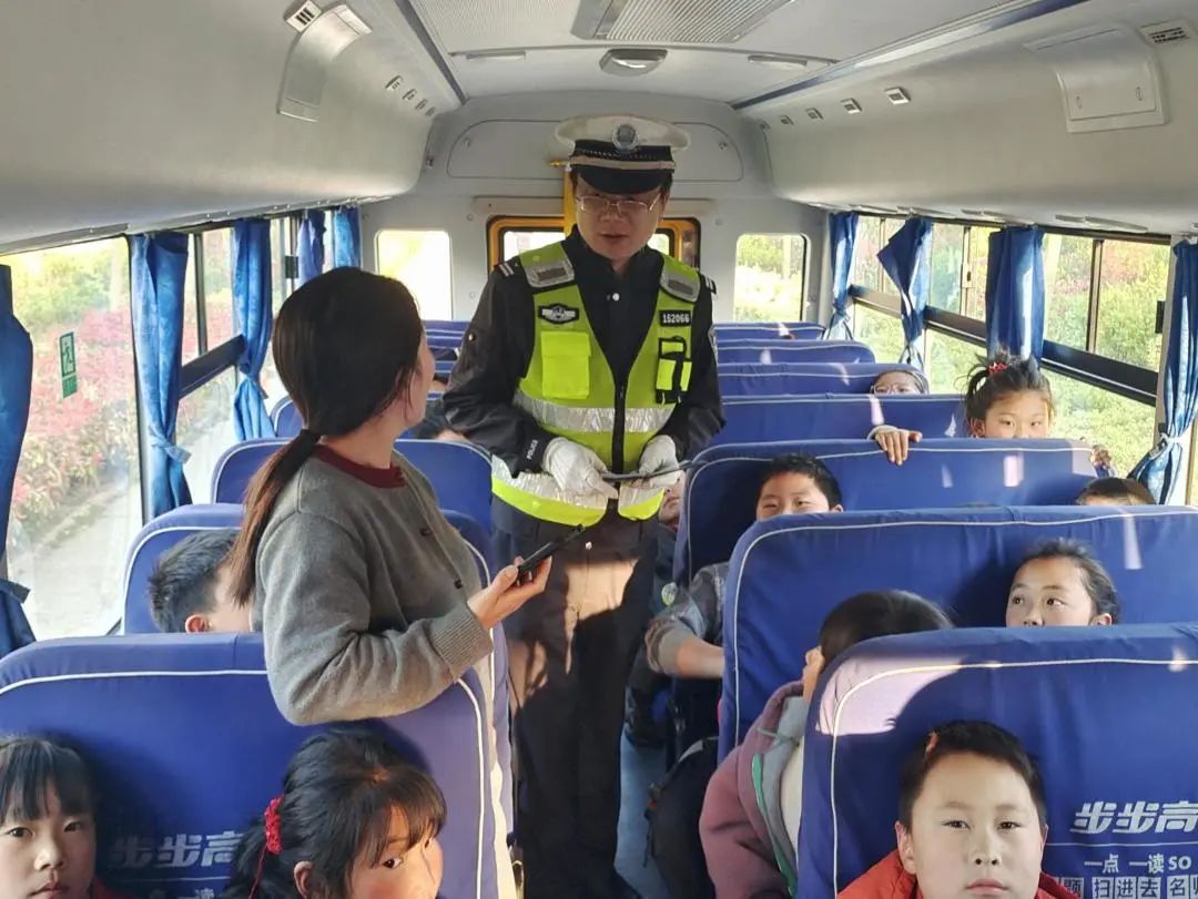 擰緊校園安全閥 護好學生平安路 擰緊校園安全閥 護好學生平安路