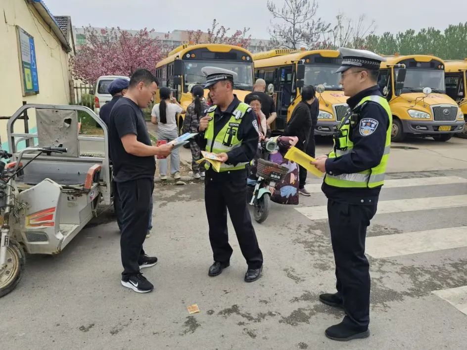 擰緊校園安全閥 護好學生平安路 擰緊校園安全閥 護好學生平安路