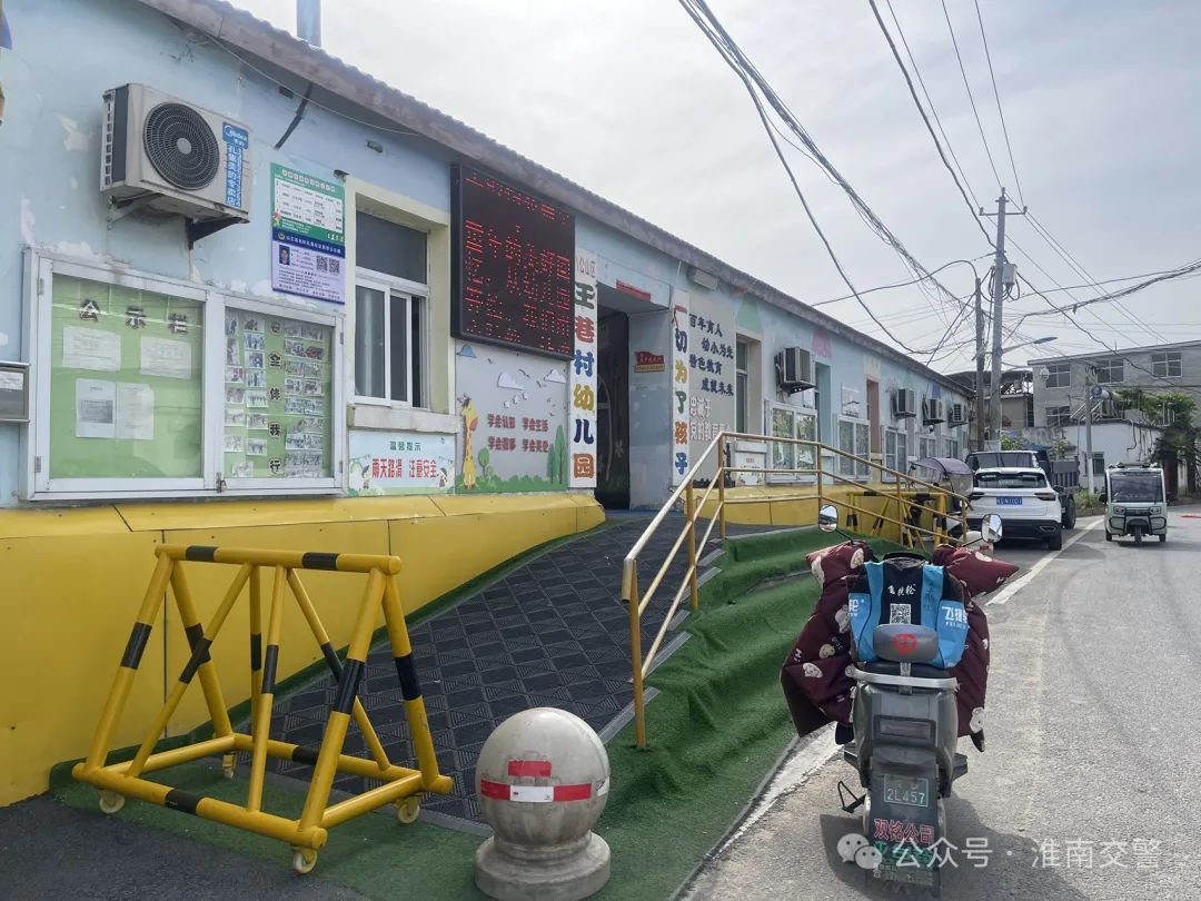 嚴(yán)把校車(chē)“安全關(guān)”,筑牢出行“防護(hù)網(wǎng)”! 圖片