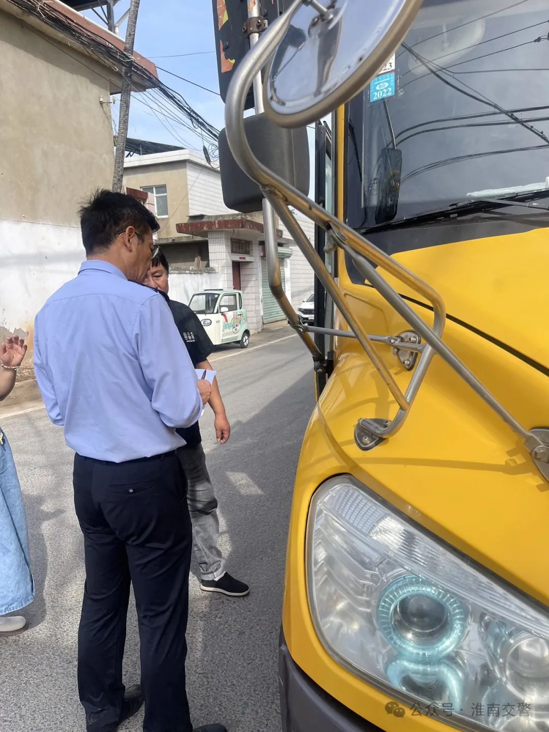 嚴(yán)把校車(chē)“安全關(guān)”,筑牢出行“防護(hù)網(wǎng)”! 圖片