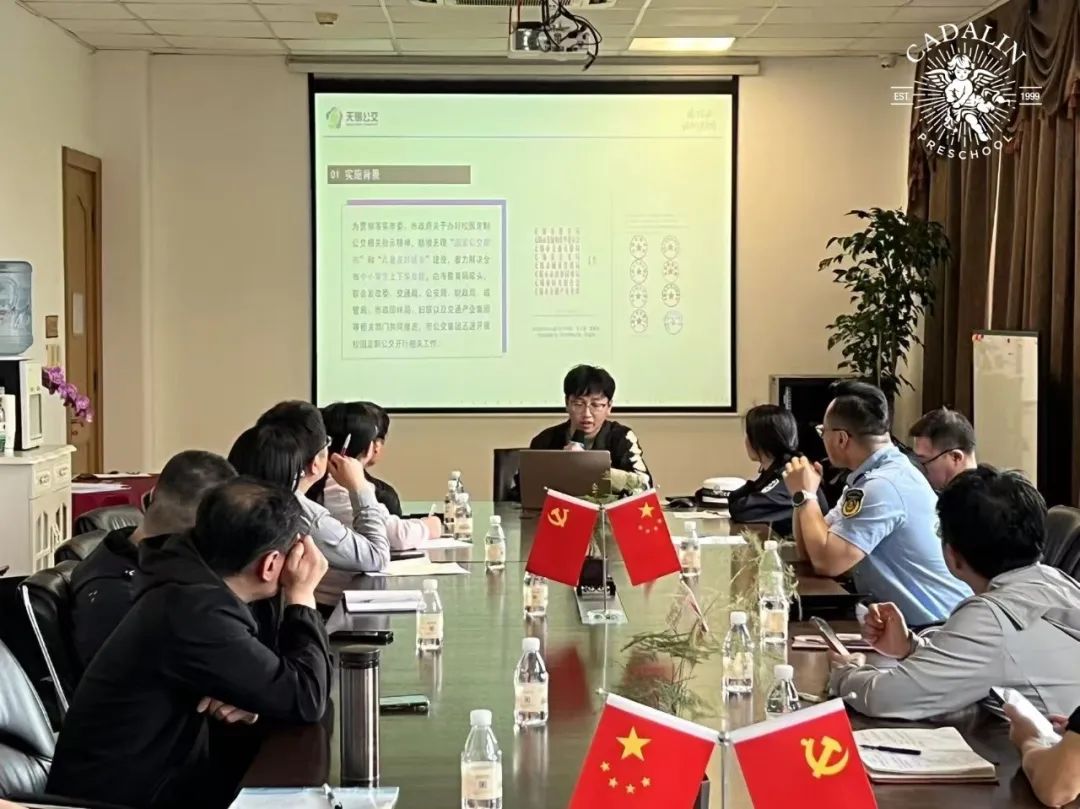 安全成防 | 筑牢安全防線 守護成長凈土 圖片