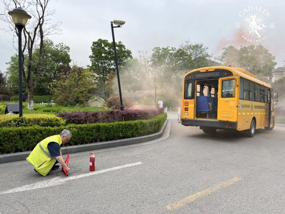安全成防 | 筑牢安全防線 守護成長凈土 安全成防 | 筑牢安全防線 守護成長凈土