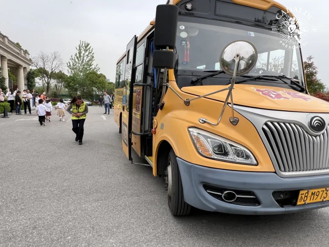 安全成防 | 筑牢安全防線 守護成長凈土 安全成防 | 筑牢安全防線 守護成長凈土