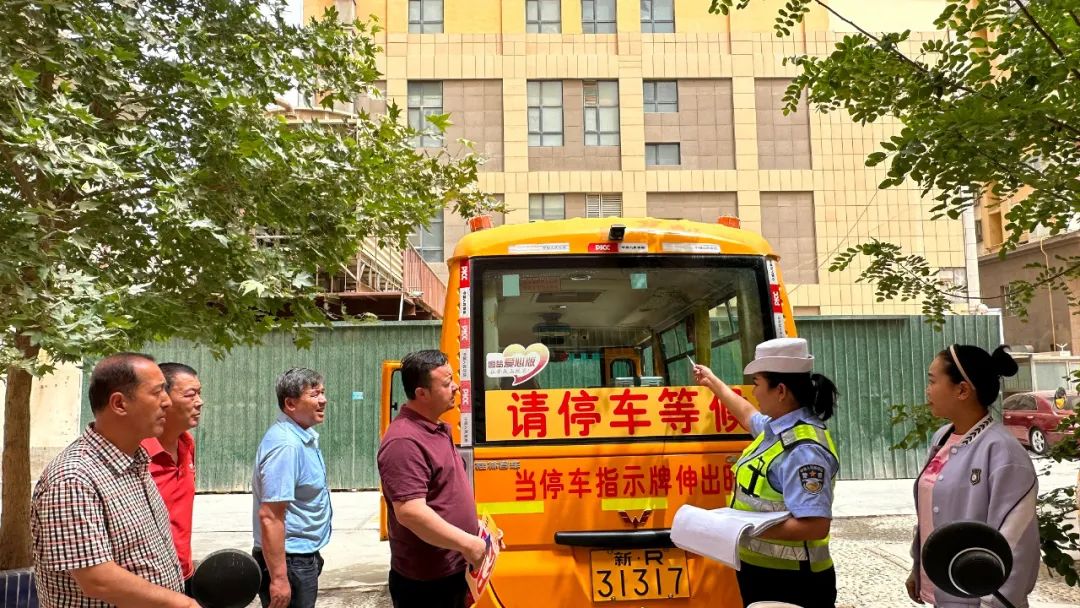 【文明交通攜手共創】強化校車安全“大檢查”,擰緊出行“安全閥”! 圖片