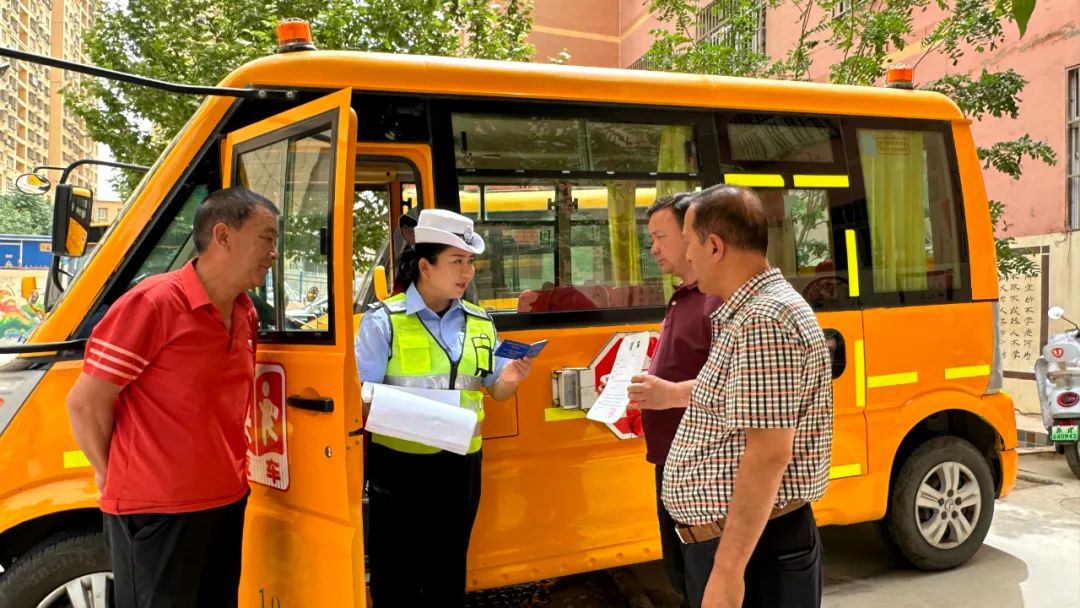 【文明交通攜手共創】強化校車安全“大檢查”,擰緊出行“安全閥”! 圖片
