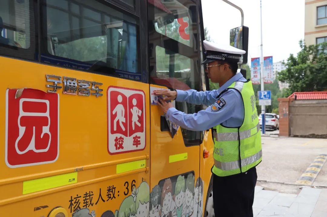 臨洮高速交警開展校車安全檢查 保駕學(xué)生平安出行 臨洮高速交警開展校車安全檢查 保駕學(xué)生平安出行