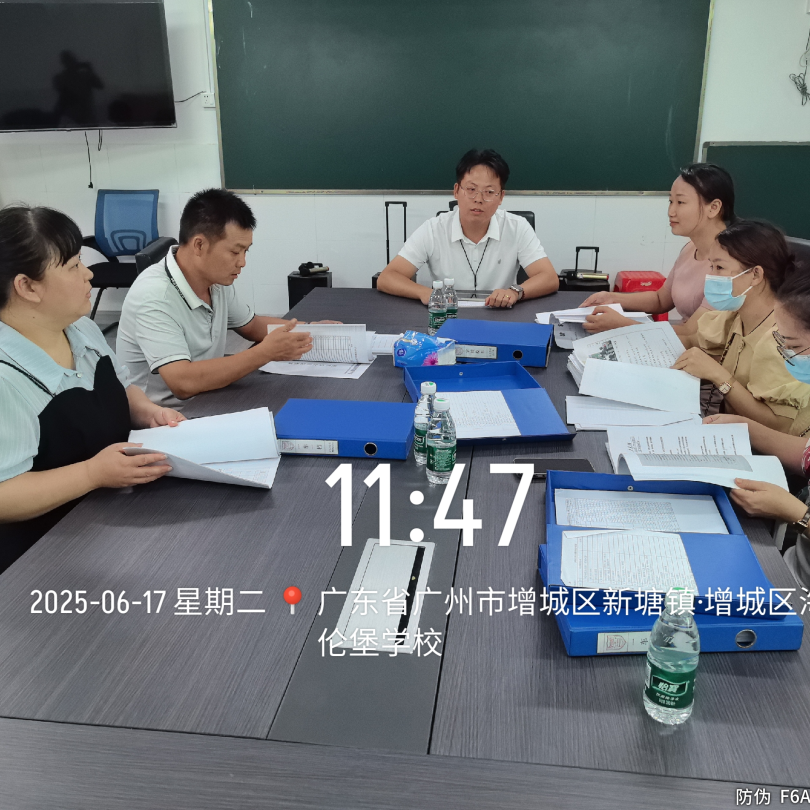 細心檢查每一處，安全接送每一步