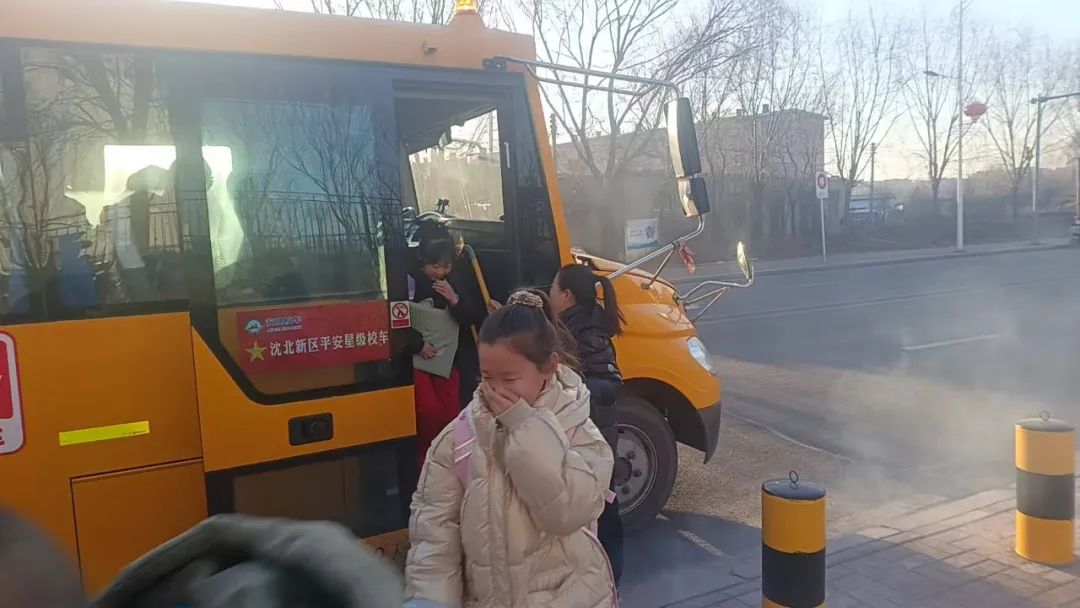 【綠色教育·安全】沈北新區清水臺學校2025年校車安全管理工作紀實 【綠色教育·安全】沈北新區清水臺學校2025年校車安全管理工作紀實