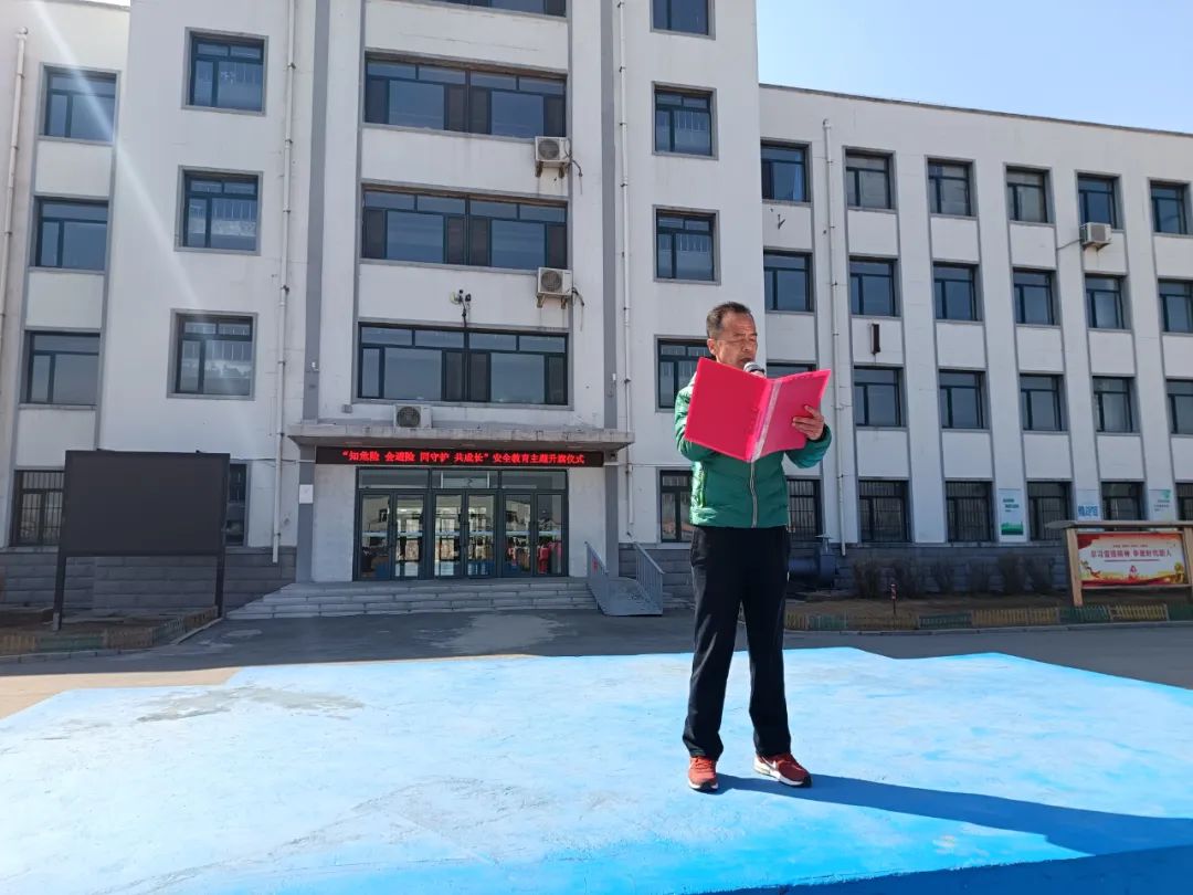 【綠色教育·安全】沈北新區清水臺學校2025年校車安全管理工作紀實 【綠色教育·安全】沈北新區清水臺學校2025年校車安全管理工作紀實