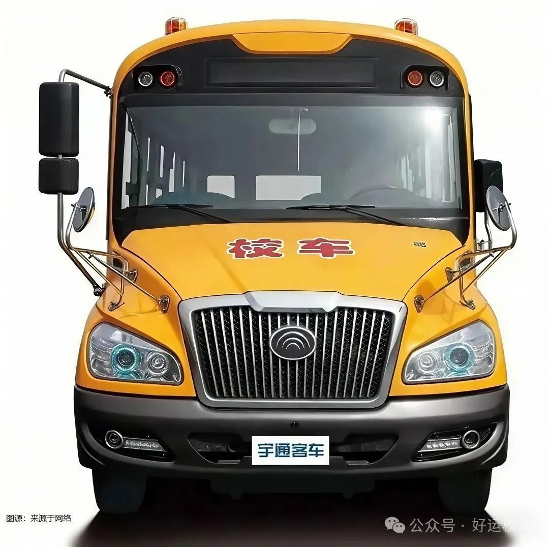 揭秘校車(chē)安全的堅(jiān)實(shí)根基/ 揭秘校車(chē)安全的堅(jiān)實(shí)根基