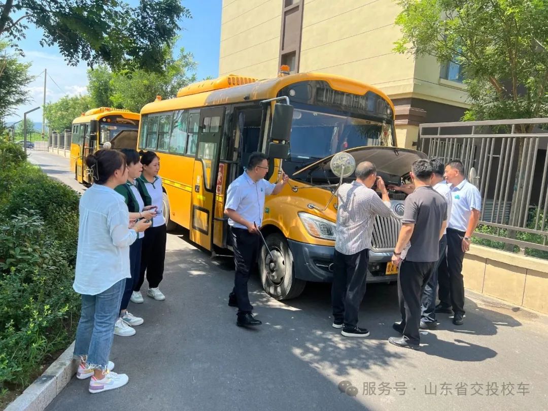 交投校車 | 暑期安全不松懈,壓實(shí)責(zé)任護(hù)平安 圖片