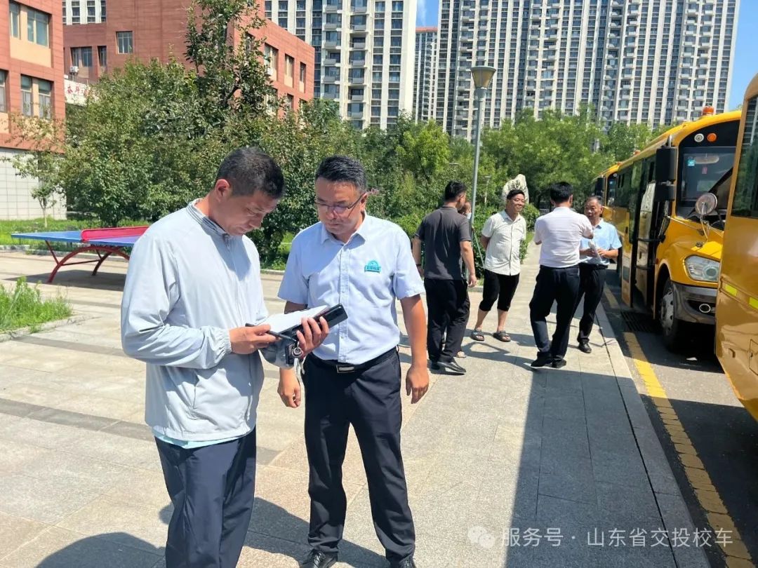 交投校車 | 暑期安全不松懈,壓實(shí)責(zé)任護(hù)平安 圖片
