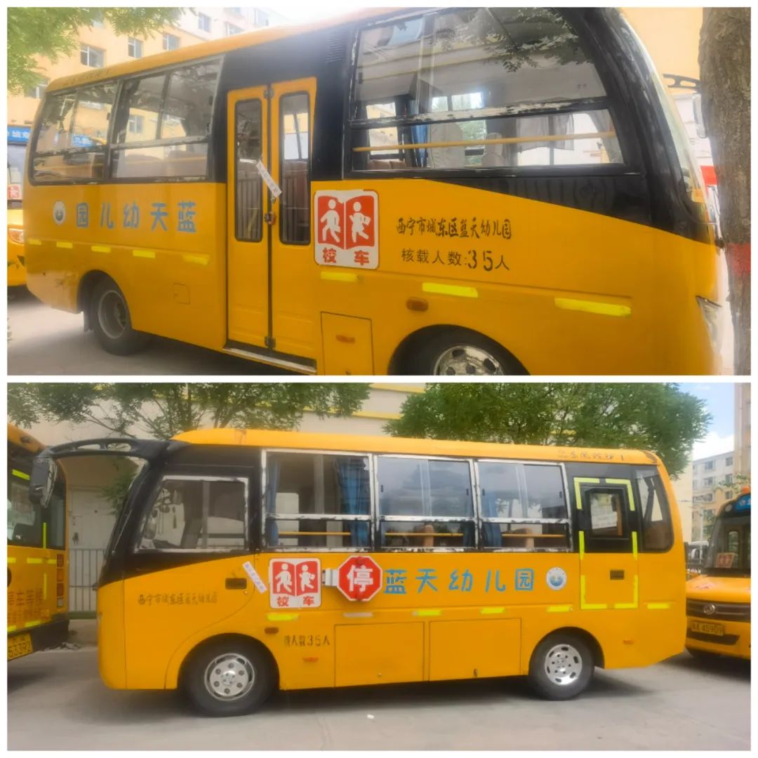 暑期模式已開啟 校車封存更安全 圖片