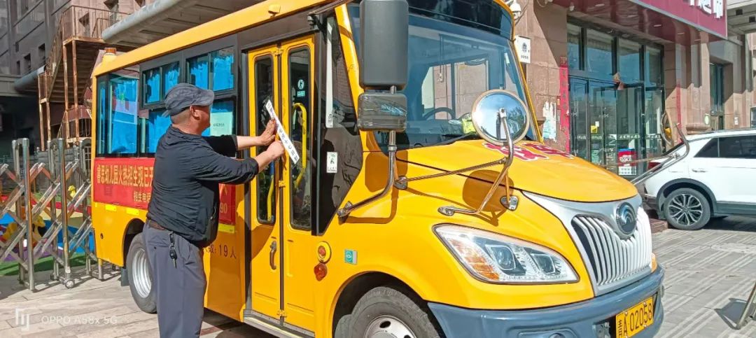 暑期模式已開啟 校車封存更安全 圖片