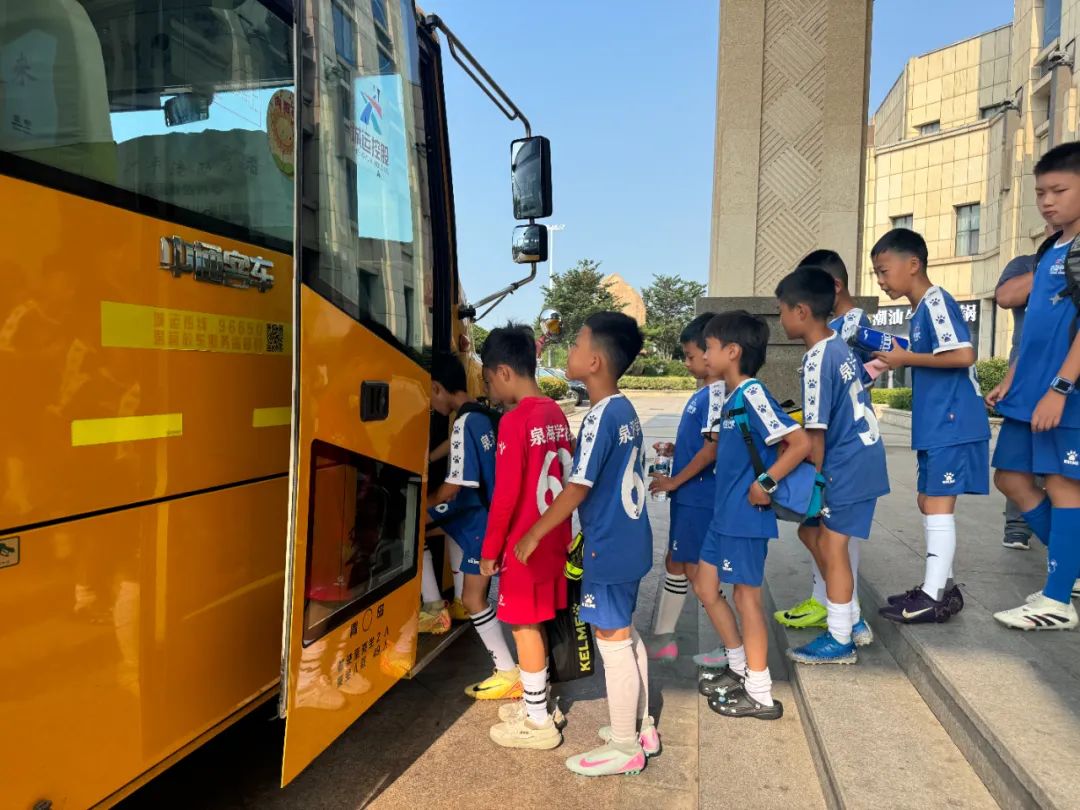 溫馨護(hù)航 逐夢綠茵 | 溫馨校車全力做好第一屆“海洋星鯊杯”少兒足球邀請賽運(yùn)輸保障 溫馨護(hù)航 逐夢綠茵 | 溫馨校車全力做好第一屆“海洋星鯊杯”少兒足球邀請賽運(yùn)輸保障