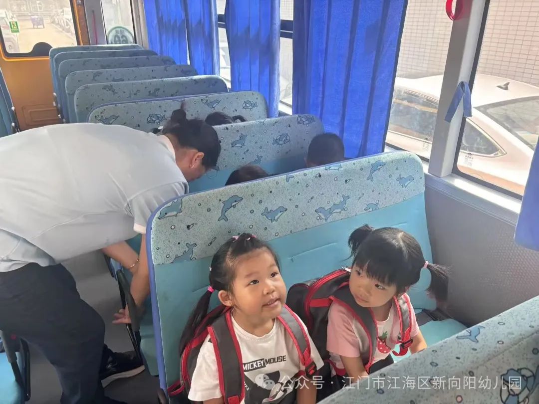 【安全乘校車,平安伴我行】--江海區新向陽幼兒園校車安全演練 【安全乘校車,平安伴我行】--江海區新向陽幼兒園校車安全演練