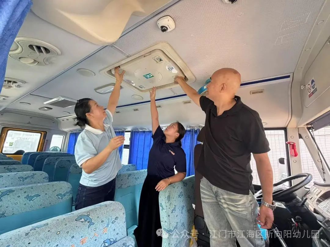 【安全乘校車,平安伴我行】--江海區新向陽幼兒園校車安全演練 【安全乘校車,平安伴我行】--江海區新向陽幼兒園校車安全演練