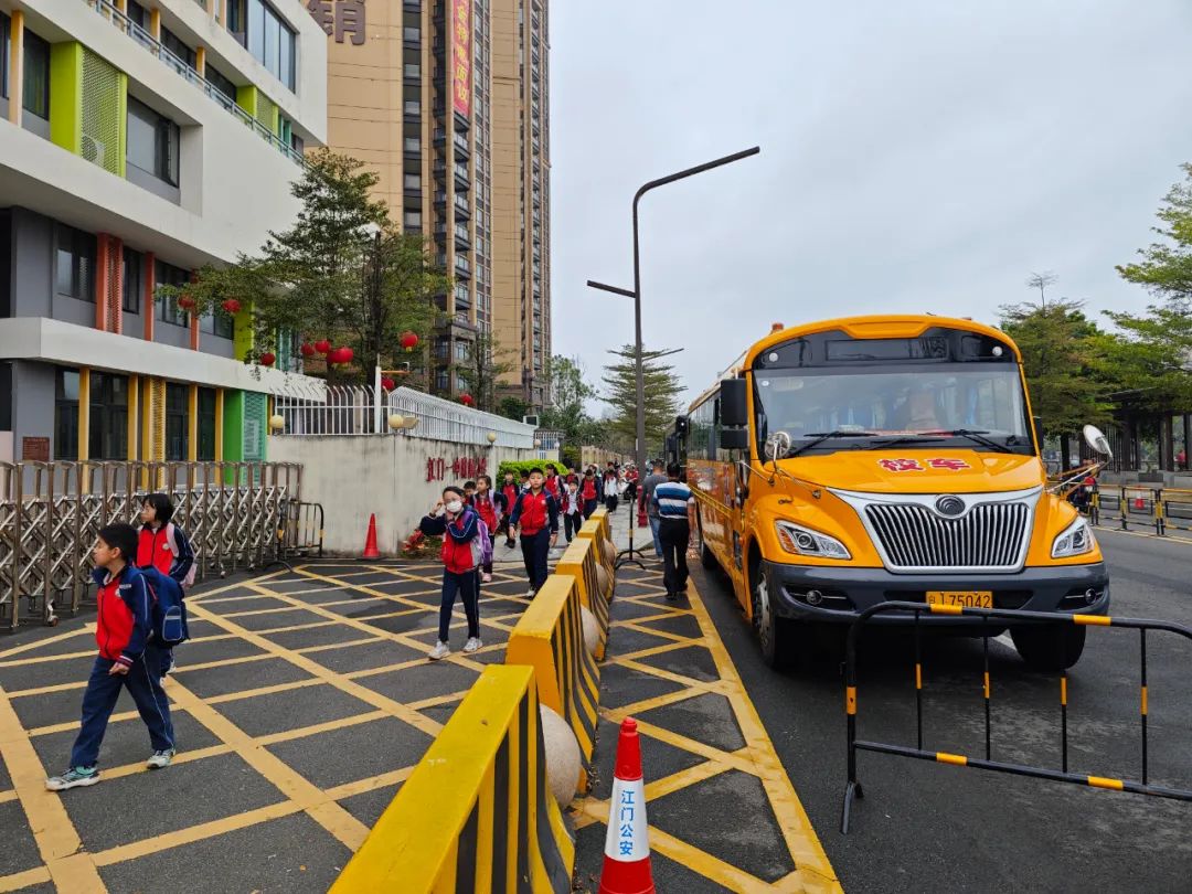 千名學生“專車”接送!江海區(qū)這波操作讓家長集體點贊 圖片