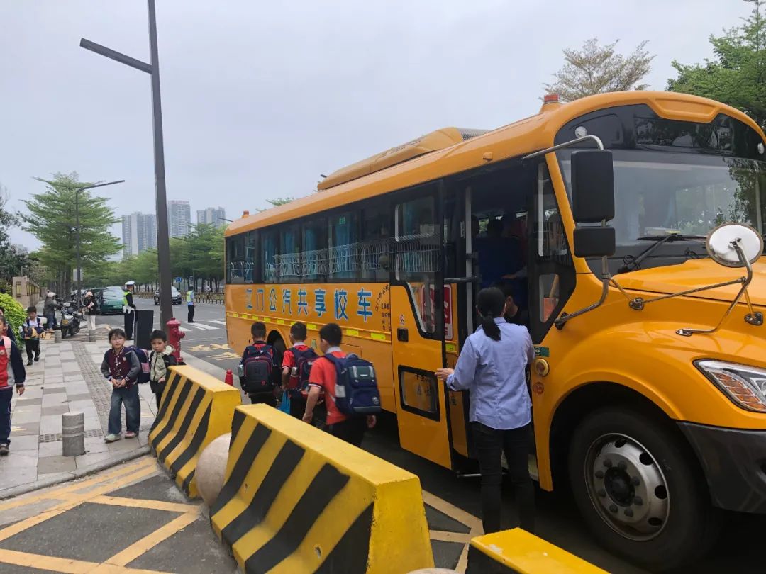 千名學生“專車”接送!江海區(qū)這波操作讓家長集體點贊 圖片