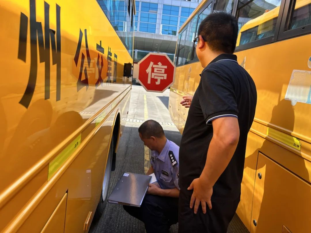 新學期將至,58輛校車接受集中“體檢” 圖片