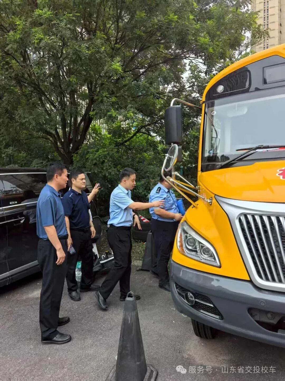 開學季 | 校車安全大檢查,護航新學期 開學季 | 校車安全大檢查,護航新學期