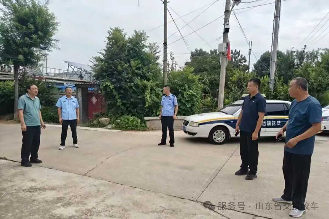 開學季 | 校車安全大檢查,護航新學期 開學季 | 校車安全大檢查,護航新學期