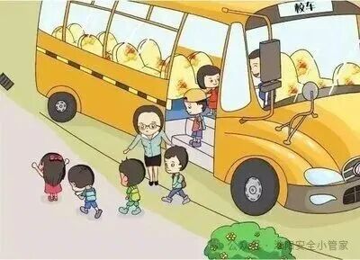 @師生家長：這些乘坐校車安全注意事項要牢記！