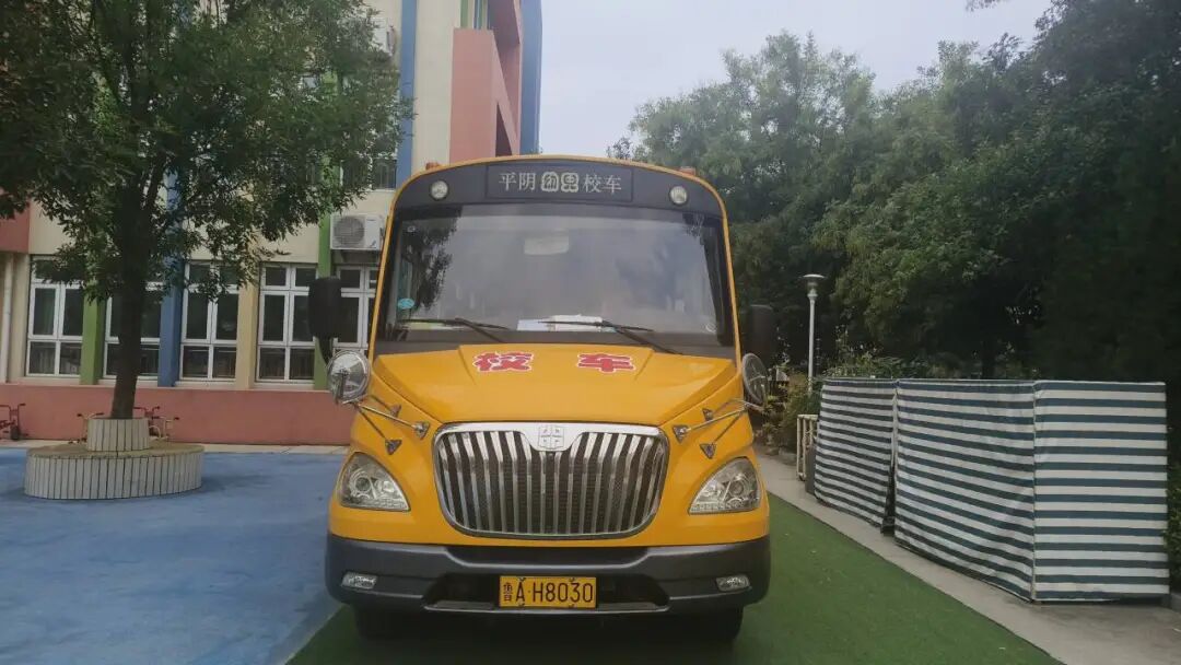 快樂校車 伴你同行——平陰縣玫瑰鎮中心幼兒園和麗景幼兒園校車安全一日工作流程 c36f748034c6f47243b2f72c2ceff26a_720.jpg