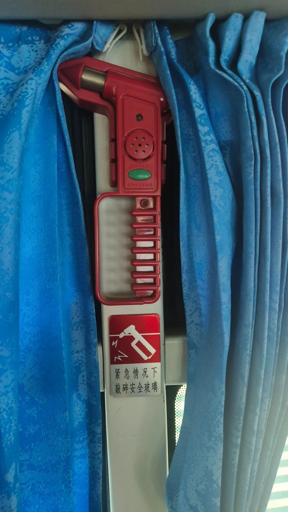 快樂校車 伴你同行——平陰縣玫瑰鎮中心幼兒園和麗景幼兒園校車安全一日工作流程 09A6224F9298A2E677E08BB58EECDF1E.jpg