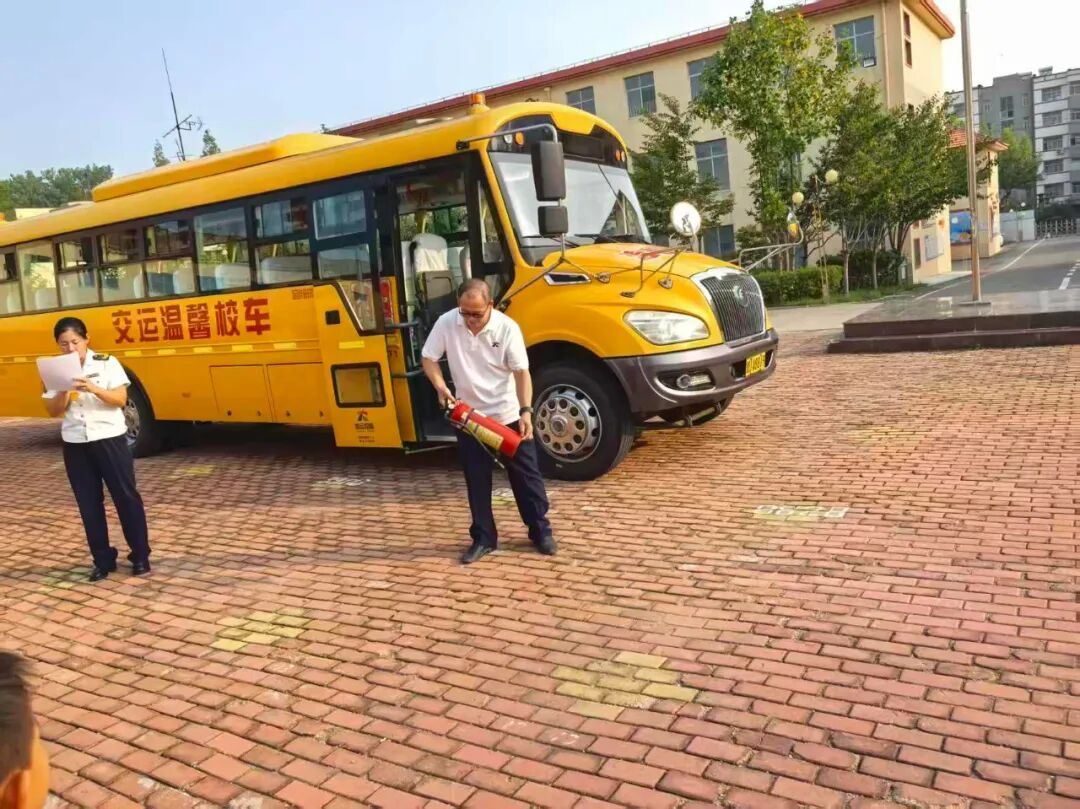 瑯琊小學安全教育課程校車安全演練,共筑生命防線---瑯琊小學舉辦2025年秋季校車消防應急演練 瑯琊小學安全教育課程校車安全演練,共筑生命防線---瑯琊小學舉辦2025年秋季校車消防應急演練