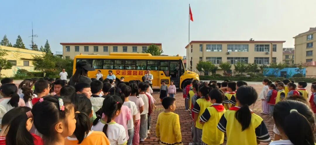 瑯琊小學安全教育課程校車安全演練,共筑生命防線---瑯琊小學舉辦2025年秋季校車消防應急演練 瑯琊小學安全教育課程校車安全演練,共筑生命防線---瑯琊小學舉辦2025年秋季校車消防應急演練